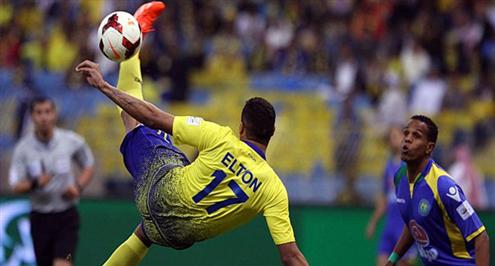 «إيلتون» النصر يرفض الرحيل عن العالمي والعودة للبرازيل